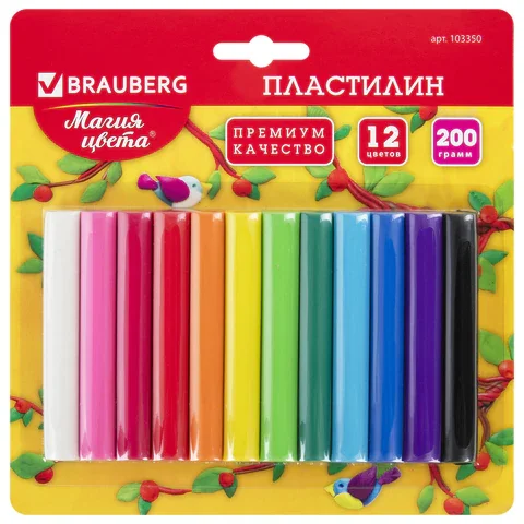 Պլաստիլին դասական BRAUBERG 12 գույն, 200 գ - BRAUBERG (SKU: 103350) | Zangezur Pro