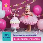 Փուչիկներ ЗОЛОТАЯ СКАЗКА (Սպիտակ - 50 հատ) - ЗОЛОТАЯ СКАЗКА (SKU: 105000) - Image 5 of 7 | Zangezur Pro