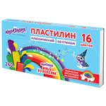 Պլաստիլին դասական ЮНЛАНДИЯ «Юный Волшебник», 16 գույն, 240 գրամ - ЮНЛАНДИЯ (SKU: 106430) - Image 1 of 13 | Zangezur Pro