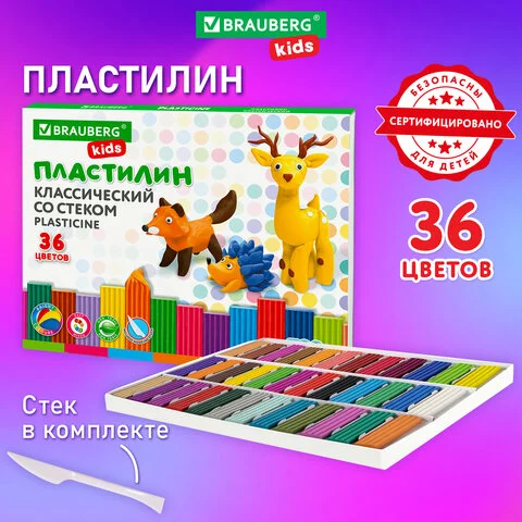 Պլաստիլին դասական BRAUBERG KIDS, 36 գույն - BRAUBERG KIDS (SKU: 106438) | Zangezur Pro