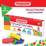 Պլաստիլին դասական ПИФАГОР "Веселая такса", 6 գույն - ПИФАГОР (SKU: 106674) - Image 1 of 9 | Zangezur Pro
