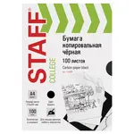 Պատճենահանող թուղթ STAFF A4, սև (100 թերթ) - STAFF (SKU: 112408) - Image 1 of 13 | Zangezur Pro