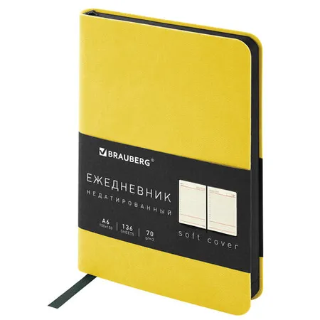 Չթվագրված օրագիր BRAUBERG Metropolis Mix A6 (Դեղին) - BRAUBERG (SKU: 113303) | Zangezur Pro
