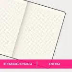 Բիզնես-տետր B5 BRAUBERG "Office" (80 թերթ, վանդակավոր, կարմիր) - BRAUBERG (SKU: 113310) - Image 10 of 10 | Zangezur Pro