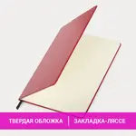 Բիզնես-տետր B5 BRAUBERG "Office" (80 թերթ, վանդակավոր, կարմիր) - BRAUBERG (SKU: 113310) - Image 9 of 10 | Zangezur Pro