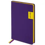 Անամսաթիվ օրագիր A5 BRAUBERG AIM (Մանուշակագույն, 136 թերթ) - BRAUBERG (SKU: 113424) - Image 1 of 16 | Zangezur Pro