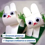 [DELETE] Կրաֆտ թղթե տոպրակ 26x15x35սմ - BRAUBERG (SKU: 113563) - Image 10 of 10 | KapanStore