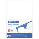[DELETE] Կրաֆտ թղթե տոպրակ 26x15x35սմ - BRAUBERG (SKU: 113563) - Image 2 of 10 | KapanStore