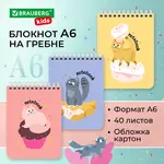 Զսպանակով նոթատետր A6 BRAUBERG KIDS "Կատուներ" (40 թերթ, վանդակավոր) - BRAUBERG KIDS (SKU: 114396) - Image 6 of 6 | Zangezur Pro