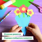 Գունավոր օֆսեթ թուղթ BRAUBERG KIDS "Друзья", A4, 16 թերթ, 8 գույն (թղթապանակով) - BRAUBERG KIDS (SKU: 115162) - Image 9 of 10 | Zangezur Pro