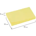 Ինքնասոսնձվող նշումների թղթեր BRAUBERG Pastel (Դեղին, 76x51 մմ, 100 թերթ) - BRAUBERG (SKU: 122689) - Image 5 of 6 | Zangezur Pro