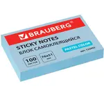 Ինքնասոսնձվող նշումների թուղթ BRAUBERG Pastel, երկնագույն, 76x51 մմ, 100 թերթ - BRAUBERG (SKU: 122692) - Image 1 of 6 | Zangezur Pro