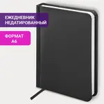 Չթվագրված օրագիր BRAUBERG "Select" A6 (160 թերթ, սև) - BRAUBERG (SKU: 123480) - Image 12 of 14 | Zangezur Pro