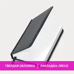 Չթվագրված օրագիր BRAUBERG "Select" A6 (160 թերթ, սև) - BRAUBERG (SKU: 123480) - Image 13 of 14 | Zangezur Pro