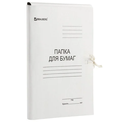 Ստվարաթղթե թղթապանակ կապիչներով BRAUBERG - BRAUBERG (SKU: 124567) | Zangezur Pro