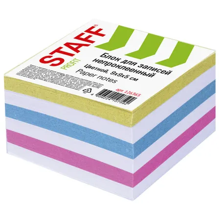 Գրառումների թղթի բլոկ չսոսնձված STAFF Standard (9x9x5 սմ, գունավոր և սպիտակ) - STAFF (SKU: 126365) | Zangezur Pro