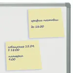 STAFF Manager ինքնասոսնձվող թղթեր նշումների համար, 76x76 մմ, 100 թերթ (Դեղին) - STAFF (SKU: 126496) - Image 3 of 6 | Zangezur Pro