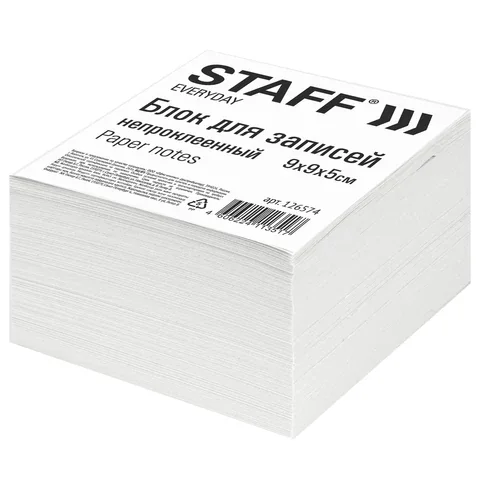 Նշումների թղթի չսոսնձված բլոկ STAFF Standard - STAFF (SKU: 126574) | Zangezur Pro
