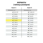[DELETE] Display port - HDTV 1.8m - STAFF (SKU: 128874) - Image 13 of 13 | KapanStore