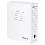 [DELETE] Display port - HDTV 1.8m - STAFF (SKU: 128874) - Image 5 of 13 | KapanStore