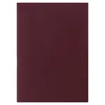 Հասցեական թղթապանակ STAFF Basic (Բորդո, A4) - STAFF (SKU: 129634) - Image 2 of 9 | Zangezur Pro