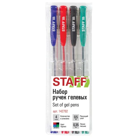 Գելային գրիչներ STAFF «Basic» GP-789, SET 4 ԳՈՒՅՆԵՐ - STAFF (SKU: 142792) | Zangezur Pro