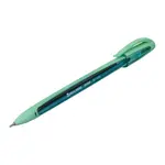 [DELETE] Մարտկոց 4 հատ SONNEN․ - BRAUBERG (SKU: 143347) - Image 10 of 13 | KapanStore