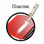 Արդյունաբերական նշագրման մարկեր STAFF (Սպիտակ) - STAFF (SKU: 150813) - Image 10 of 15 | Zangezur Pro