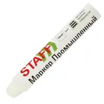 Արդյունաբերական նշագրման մարկեր STAFF (Սպիտակ) - STAFF (SKU: 150813) - Image 1 of 15 | Zangezur Pro