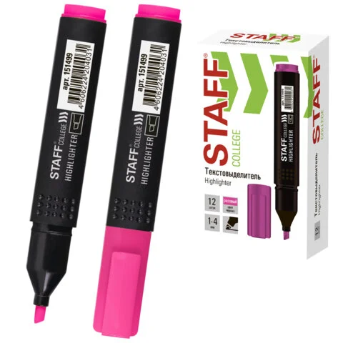 Տեքստ ընդգծող մարկեր STAFF College STICK (Վարդագույն) - STAFF (SKU: 151499) | Zangezur Pro