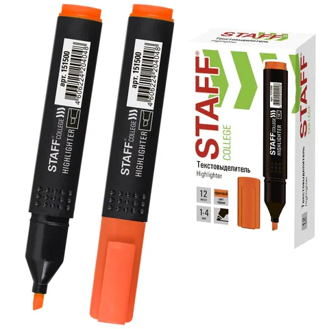 Տեքստընդգծիչ STAFF College STICK (Նարնջագույն) - STAFF (SKU: 151500) | Zangezur Pro