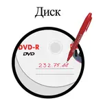 Двусторонний перманентный маркер STAFF Manager (Красный) - STAFF (SKU: 151627) - Image 12 of 14 | Zangezur Pro