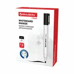 Մարկեր մագնիսական գրատախտակի BRAUBERG Classic (Սև) - BRAUBERG (SKU: 152113) - Image 10 of 10 | Zangezur Pro