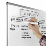 Մարկեր մագնիսական գրատախտակի BRAUBERG Classic (Սև) - BRAUBERG (SKU: 152113) - Image 9 of 10 | Zangezur Pro