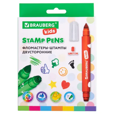 Երկկողմանի ֆլոմաստեր-դրոշմակնիքներ BRAUBERG KIDS "FUNNY STAMPS" (8 գույն) - BRAUBERG KIDS (SKU: 152179) | Zangezur Pro
