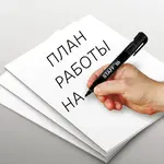Պերմանենտ մարկեր տուփեր բացելու կափարիչով STAFF LOGISTIC (Սև) - STAFF (SKU: 152201) - Image 13 of 15 | Zangezur Pro