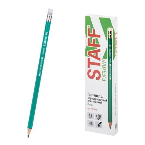 Սև գրաֆիտային մատիտ STAFF Everyday ռետինով (Կանաչ) - STAFF (SKU: 180963) | Zangezur Pro