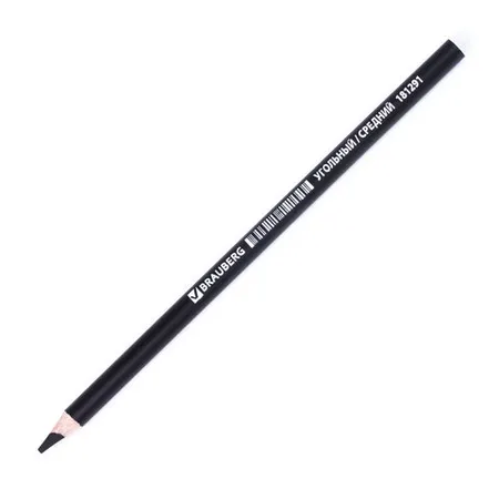 Ածխային մատիտ BRAUBERG ART Classic (Միջին) - BRAUBERG ART (SKU: 181291) | Zangezur Pro