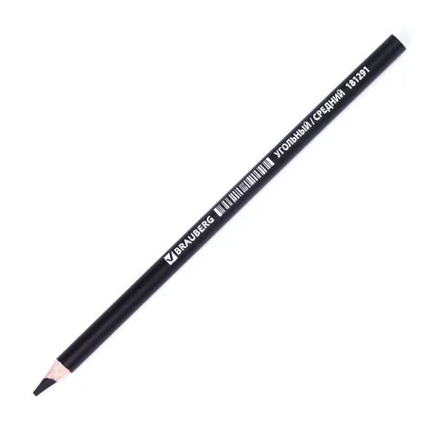 Ածխային մատիտ BRAUBERG ART Classic (Միջին) - BRAUBERG ART (SKU: 181291) | Zangezur Pro