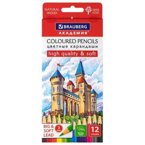 Փափուկ գունավոր մատիտներ BRAUBERG Academy (12 գույն) - BRAUBERG (SKU: 181864) | Zangezur Pro