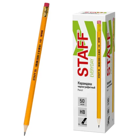 Գրաֆիտե մատիտ ջնջոցով STAFF Everyday - STAFF (SKU: 181940) | Zangezur Pro