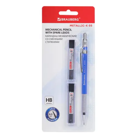 BRAUBERG METALLIC-X Mechanical Pencil with Lead Refills (Blue) - BRAUBERG (SKU: 181965) | Zangezur Pro