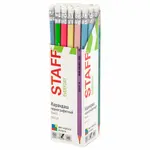 Գրաֆիտե մատիտ ռետինով STAFF EVERYDAY (HB) - STAFF (SKU: 182117) - Image 11 of 12 | Zangezur Pro