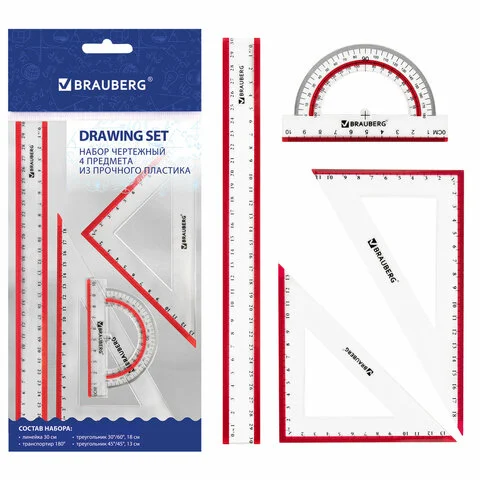 Գծագրական մեծ հավաքածու BRAUBERG Crystal (4 կտոր) - BRAUBERG (SKU: 210297) | Zangezur Pro