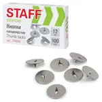 Գրասենյակային կոճգամներ STAFF Everyday - STAFF (SKU: 220009) - Image 2 of 6 | Zangezur Pro