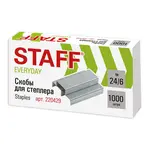 Կարիչի ամրակներ STAFF Everyday №24/6 - STAFF (SKU: 220429) - Image 2 of 10 | Zangezur Pro