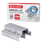 Կարիչի ամրակներ BRAUBERG №10 - BRAUBERG (SKU: 220949) - Image 1 of 10 | Zangezur Pro