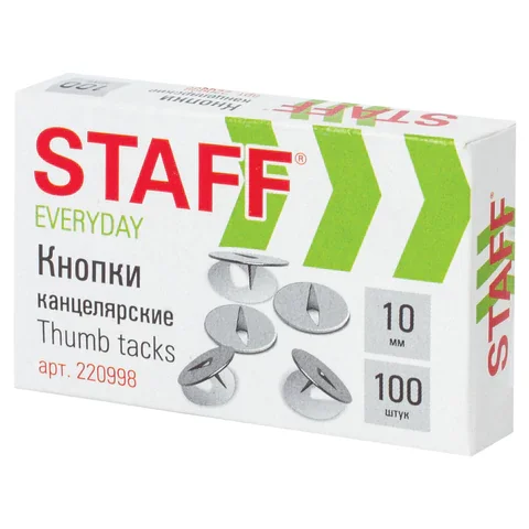 Գրասենյակային կոճգամներ STAFF Everyday - STAFF (SKU: 220998) | Zangezur Pro