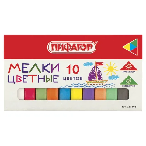 Գունավոր քառակուսի կավիճ PIFAGOR (10 գույն) - ПИФАГОР (SKU: 221168) | Zangezur Pro