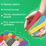 Գունավոր քառակուսի կավիճ PIFAGOR (10 գույն) - ПИФАГОР (SKU: 221168) - Image 8 of 9 | Zangezur Pro